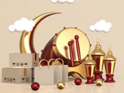 Said Agil Husin Al Munawar Jelaskan Ayat-ayat yang Mewajibkan Puasa