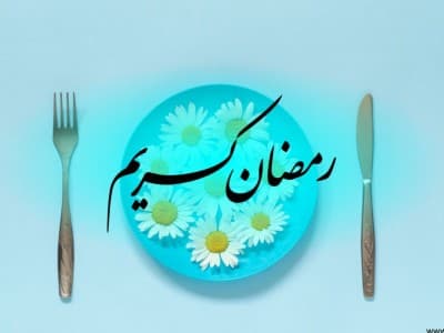 Rahasia di Balik Terkendalinya Hawa Nafsu saat Berpuasa