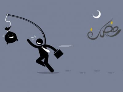 Kejanggalan Ramadhan Kita