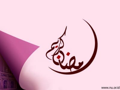 Argumentasi Nahwu Nyai Thoyyibah Bangkalan Soal Niat Puasa Ramadhana