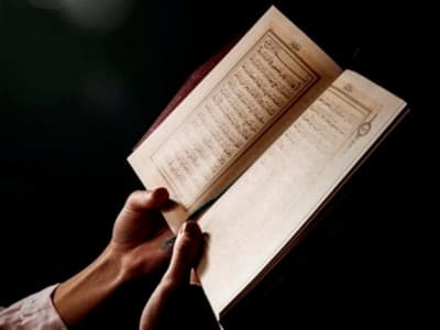 Ikuti Lomba MTQ Nasional Virtual PP IPNU