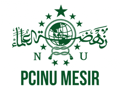 Ngabuburit Ramadhan Bersama PCINU Mesir dan Sudan