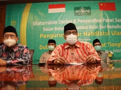 Silaturahim Daring, Dubes: Tiongkok Bersedia Memperkuat Kerja Sama dengan PBNU
