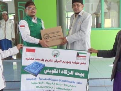 LAZISNU Majalengka Salurkan 1000 Mushaf Al-Qur'an kepada Masyarakat Pelosok