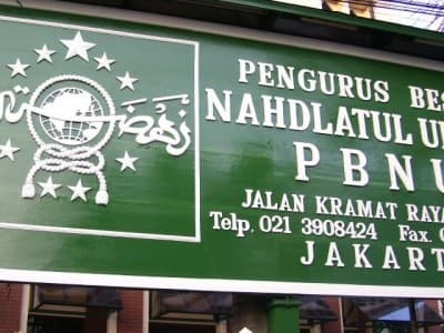PBNU Batalkan Demi Hukum Kepengurusan Serikat Nelayan NU