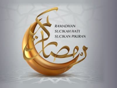 Ramadhana dan Ramadhani dalam Beberapa Kitab Nahwu