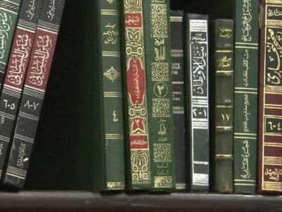 Tafsir Surat An-Nisa’ Ayat 17