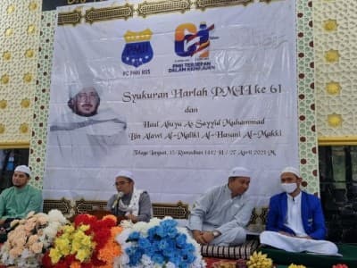 PMII Hulu Sungai Selatan Kalsel Gelar Harlah dan Haul Sayyid Muhammad al-Maliki