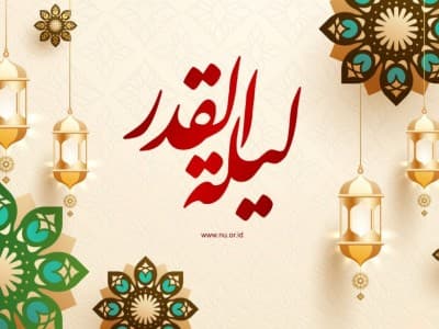 Waktu Terjadinya Lailatul Qadar Menurut Ibnu Hajar Al-Asqalani