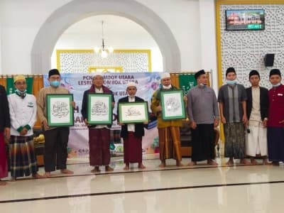 Lesbumi dan IKSAS Lombok Utara Gelar Bedah Buku ‘Membakar Bidah’