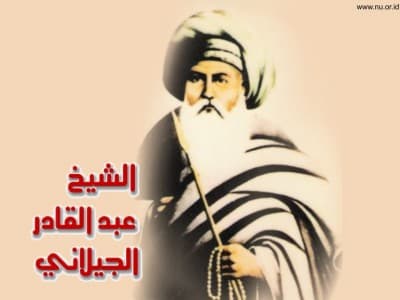 Syekh Abdul Qadir Memandang Harkat Non-Muslim