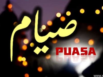 Puasanya Orang-orang Shalih menurut Imam Al-Ghazali