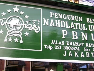 PBNU Imbau Masyarakat Silaturahim tanpa Mudik