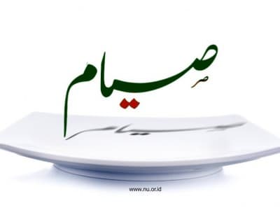 Puasa dan Kehormatan Jiwa