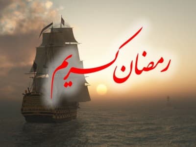 Muhasabah Ramadhan: Puasa Tumbuhkan Kejujuran