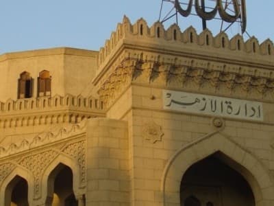 1579 Camaba Timur Tengah Lulus Seleksi Virtual Kemenag