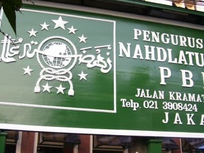 PBNU Sampaikan Perolehan Donasi Masjid Indonesia di Belgia Rp1,4 Miliar