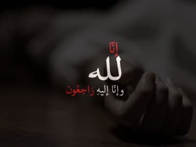 Tafsir Mimpi Kematian (1): Saat Bermimpi Diri Sendiri Meninggal