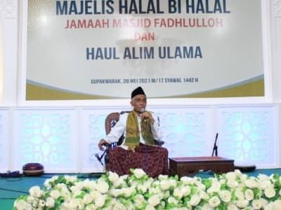 Kisah Pak Poleng, Santri Kinasih Mbah Siraj Payaman Magelang