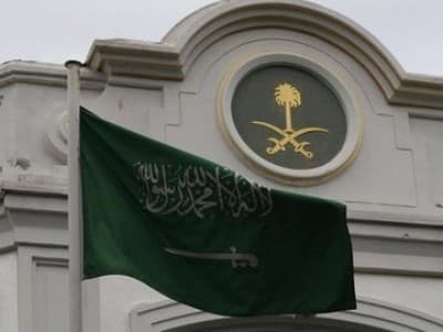 Negara-negara yang Diizinkan Memasuki Arab Saudi