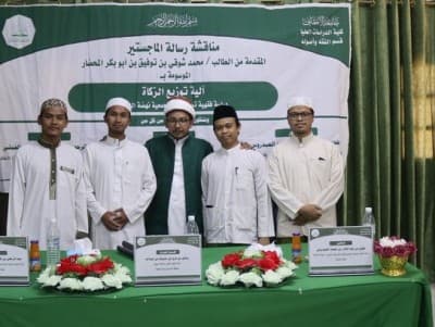 Entaskan Kemiskinan, Perlu Mekanisme Tepat dalam Membagi Zakat