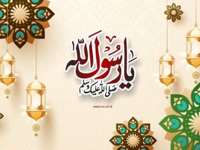 Pentingnya Membaca Sejarah Hidup Nabi Muhammad