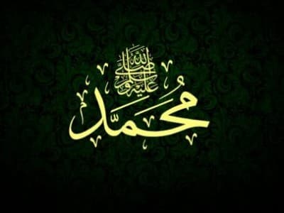 Kisah di Balik Dakwah Terang-terangan Rasulullah