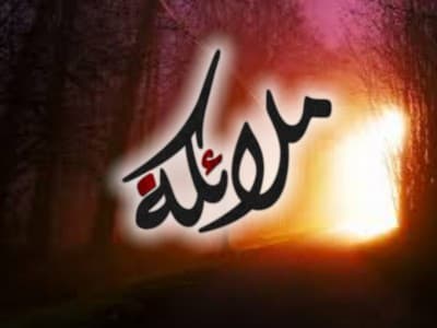 Khutbah Jumat: Beriman kepada Malaikat