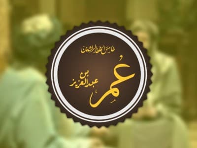 Ketika Umar bin Abdul Aziz 'Work from Home' di Tengah Pandemi