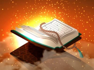 Tafsir Surat Al-Baqarah Ayat 55