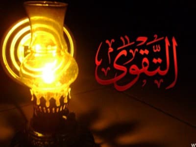 Takwa dan Kemuliaan Manusia di Hadapan Allah