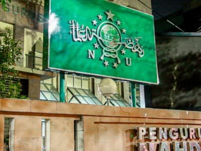 PBNU Minta Tenaga Kesehatan Masyarakat Bantu Pasien Covid-19 saat Isolasi Mandiri