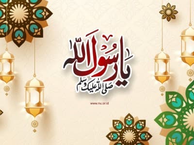 Kisah Hijrah Pertama Umat Islam