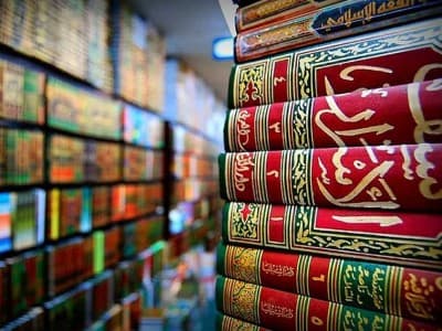 Orientasi Syariat adalah Maslahat Umat