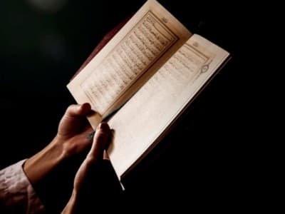 Tafsir Surat Al-Baqarah Ayat 59