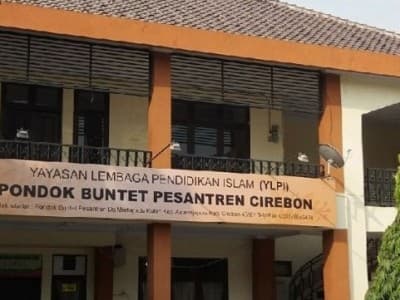 Buntet Pesantren Terima Peserta Didik Baru secara Daring