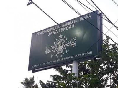 NU Jateng Minta Nahdliyin Gunakan Petunjuk PWNU tentang Shalat Jumat di Era Pandemi