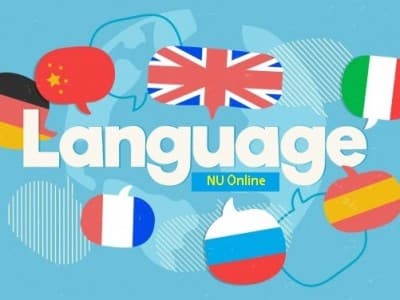 NU Online asked to activate foreign language features
