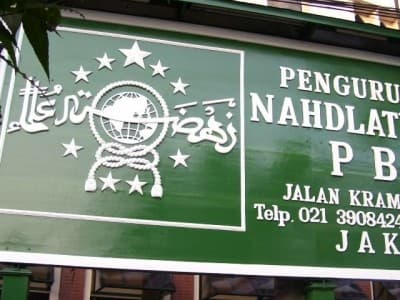 PBNU Imbau Nahdliyin Alihkan Dana Kurban, Bantu Warga Terdampak Covid-19