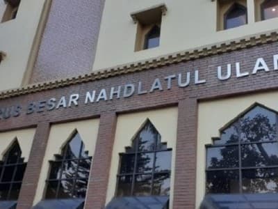 PBNU Condemns Hoarder of Medicines and Medical Devices