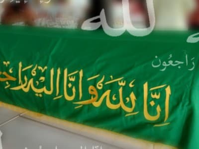 Kewafatan Ulama Penyebab Alam Menjadi Sakit dan Solusinya