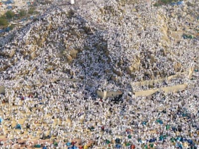 Penamaan Hari Tarwiyah, Arafah dan Keutamaannya