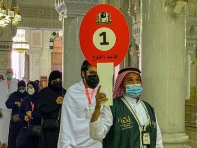 Mulai Masuk Makkah, Jamaah Haji 2021 Lakukan Thawaf Qudum