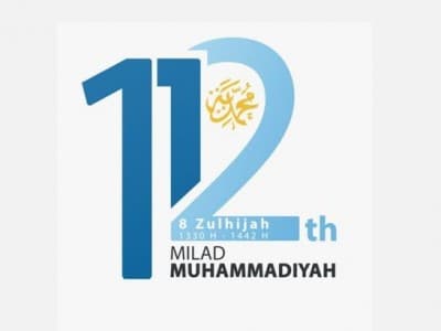 Milad Ke-112 Muhammadiyah, PBNU: Teruslah Jadi Pilar Pemersatu Bangsa