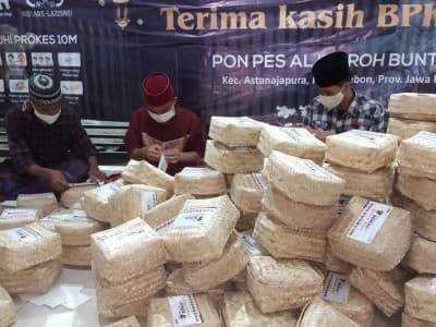 Cara Laziswa Buntet Pesantren Kelola Kurban Bebas Kerumunan dan Ramah Lingkungan