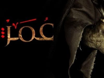 Teladan Kesederhanaan Khalifah Umar bin Khattab