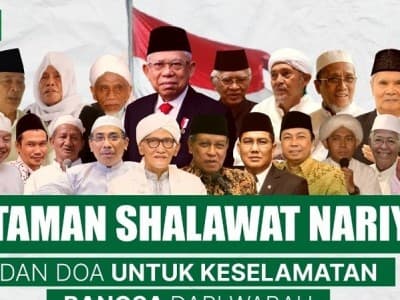 Khataman Shalawat Nariyah di TVNU Bakal Dihadiri Ulama hingga Umara