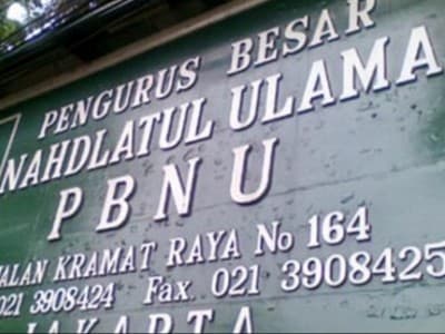 PBNU Agendakan Rapat untuk Bahas Munas dan Konbes