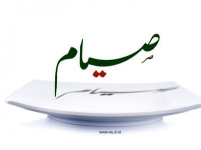 Puasa Nazar: Niat, Ketentuan, dan Konsekuensi jika Melanggarnya