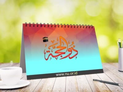 Puasa Dzulhijjah: Tata Cara, Niat, dan Keutamaannya